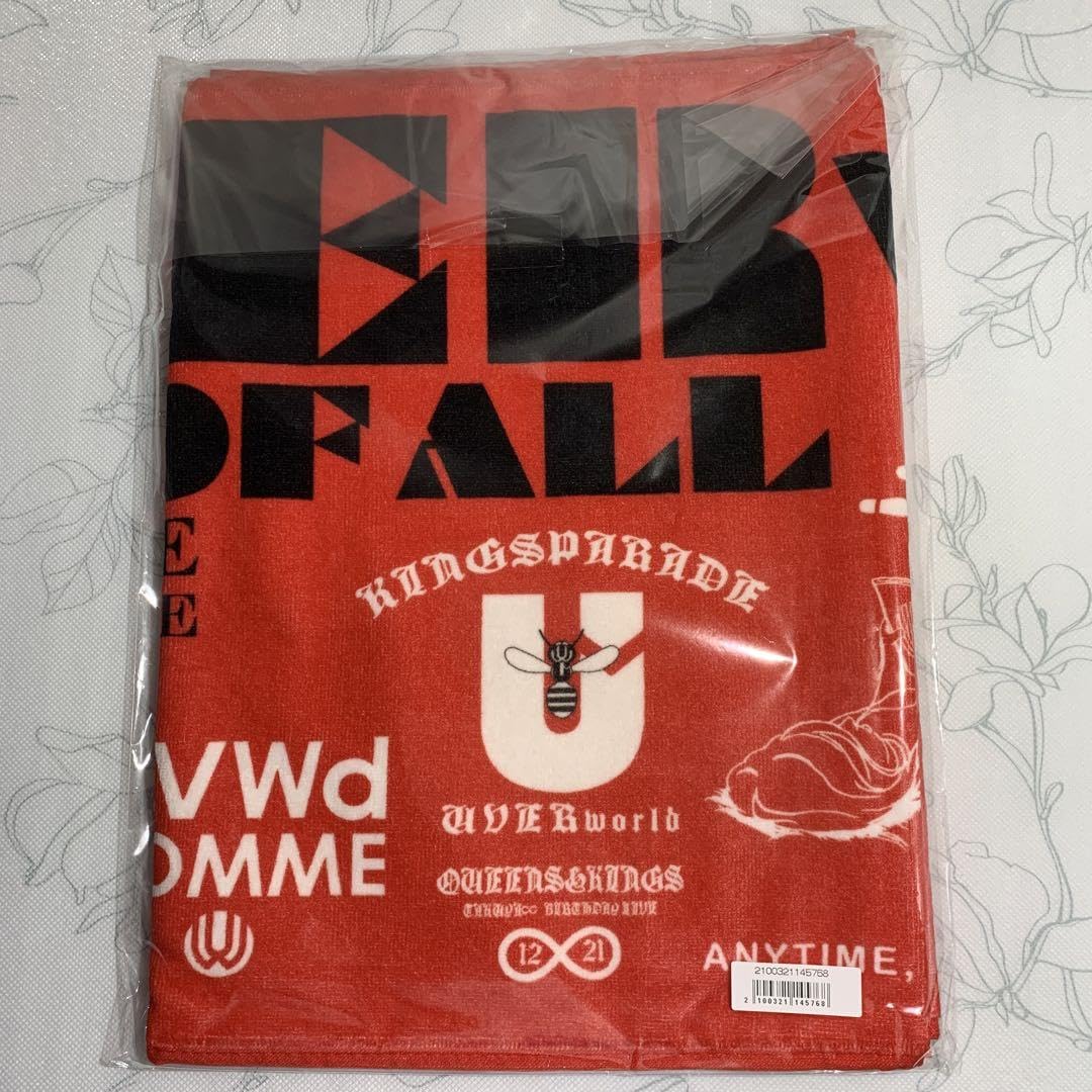 Amazon.co.jp: UVERworld 2019男祭り XLサイズTシャツ&タオルセット