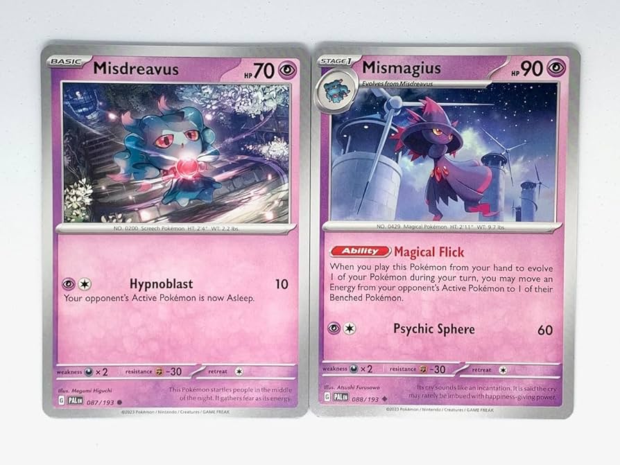 ポケモン Mismagius 限定 Mumargi レア Pokemon 人気 ポケモン Mismagius 限定 Mumargi レア Pokemon 人気