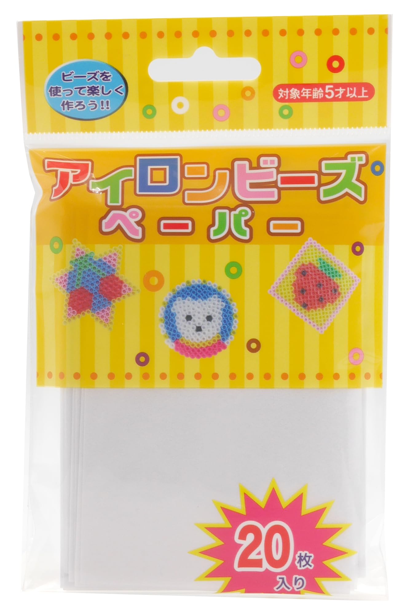 Amazon.co.jp: 創&遊 アイロンビーズ専用 アイロンペーパー 20枚入り