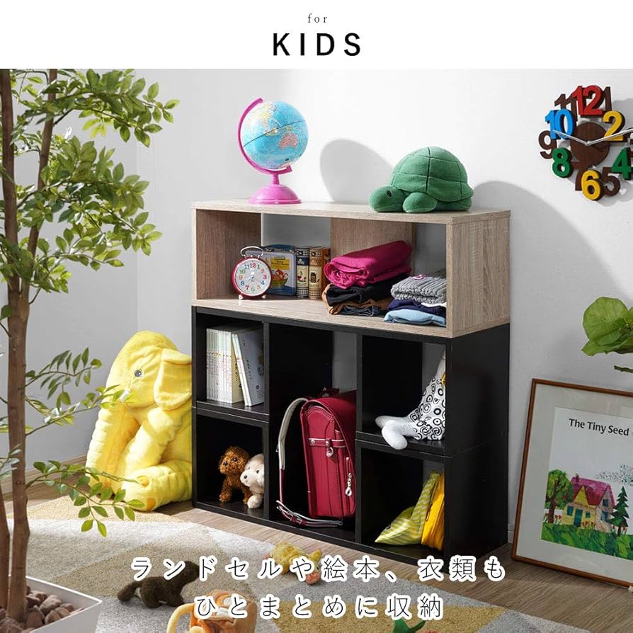 Amazon｜ワイエムワールド パズルラック オープンシェルフ
