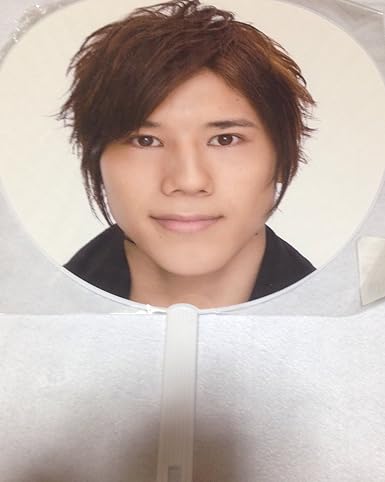 Amazon A B C Z Kis My Ft2 エビキス 公式うちわ 五関晃一 アイドル 芸能人グッズ 通販