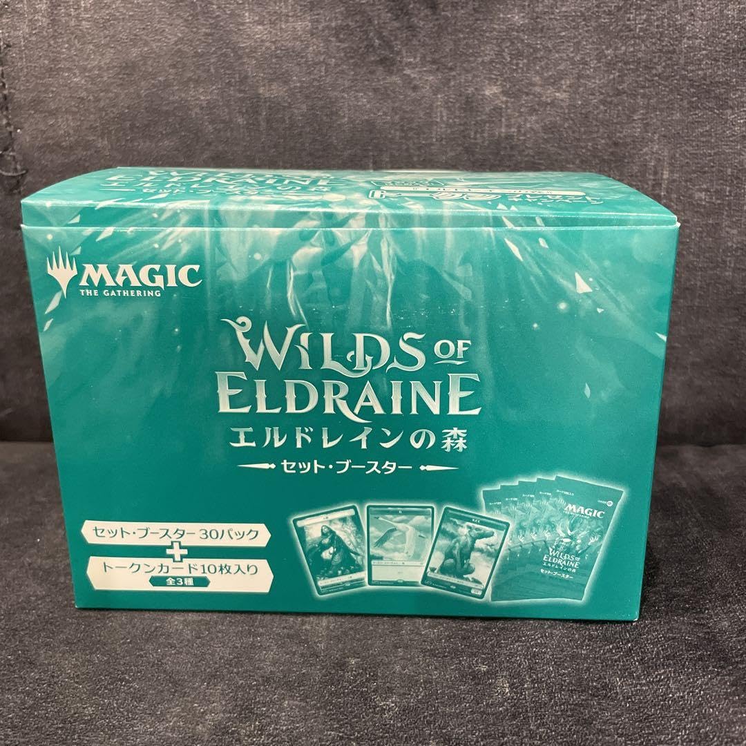 Amazon | マジック ザ ギャザリング エルドレインの森 3BOX 