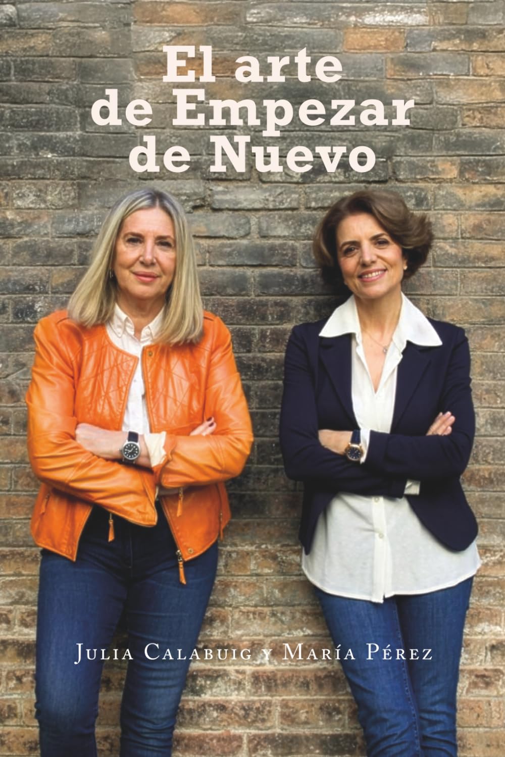 El arte de empezar de nuevo