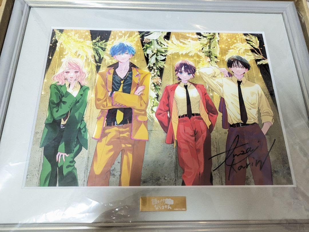 顔だけじゃ好きになりません直筆サイン＆シリアル付きキャラファイングラフ