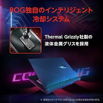 ASUS - ROG Strix G15 G512LUゲーミングノートパソコン ASUS ROG Strix G15 G512LV G512LV-I7R2060 価格比較 - 価格.com