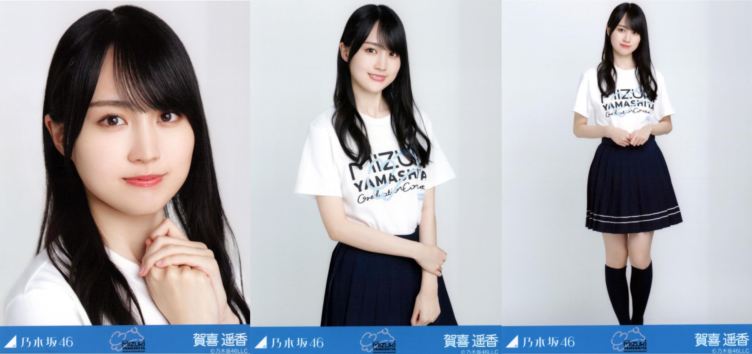 Amazon.co.jp: 乃木坂46 2024年5月 生写真 山下美月 卒業コンサート 3 
