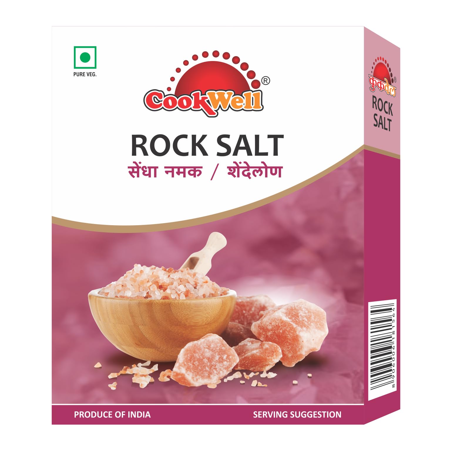 Cookwell Combo of Rock Salt 100g × 4 | Sendha Namak Powder | Unprocessed, No Additives and Chemicals | Natural Healthy Mineral-Rich Salt for Fasting, Daily Cooking and Seasoning
