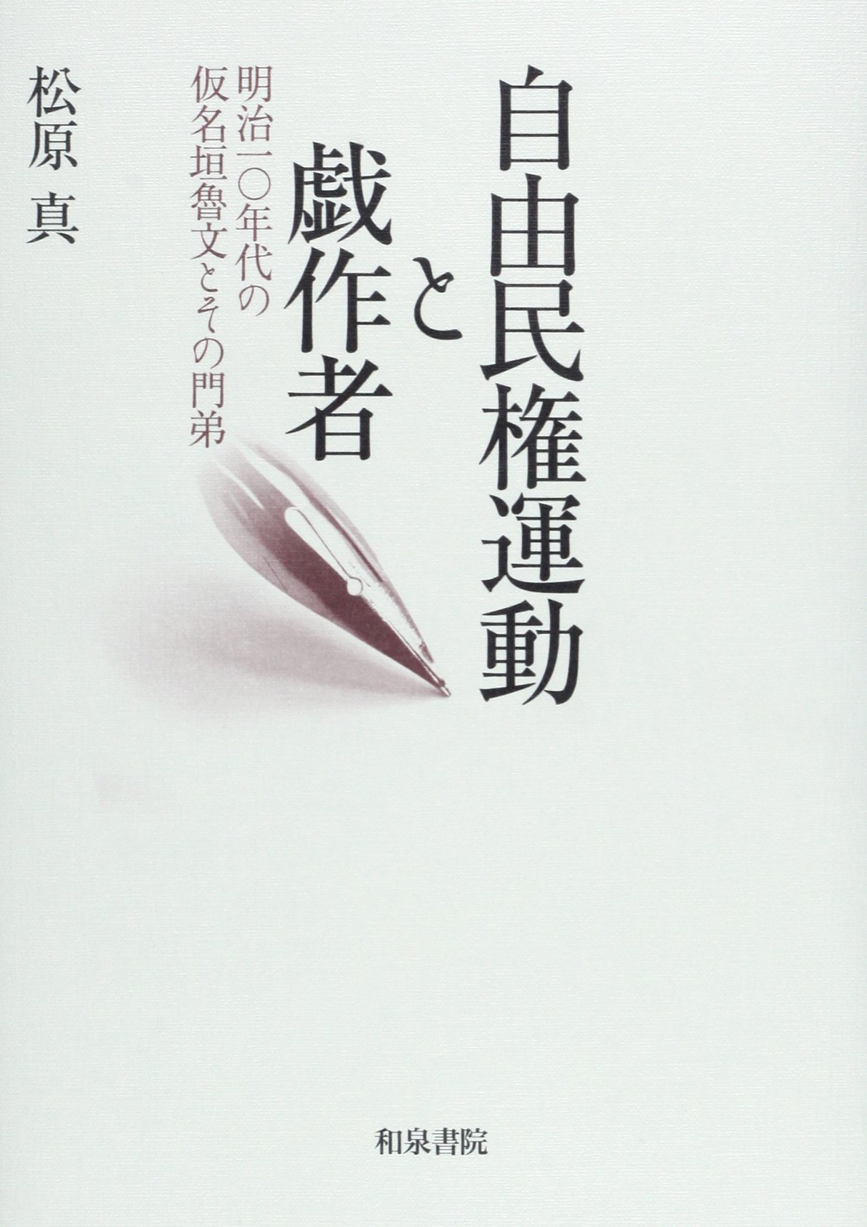 7174Zd873pL.jpg