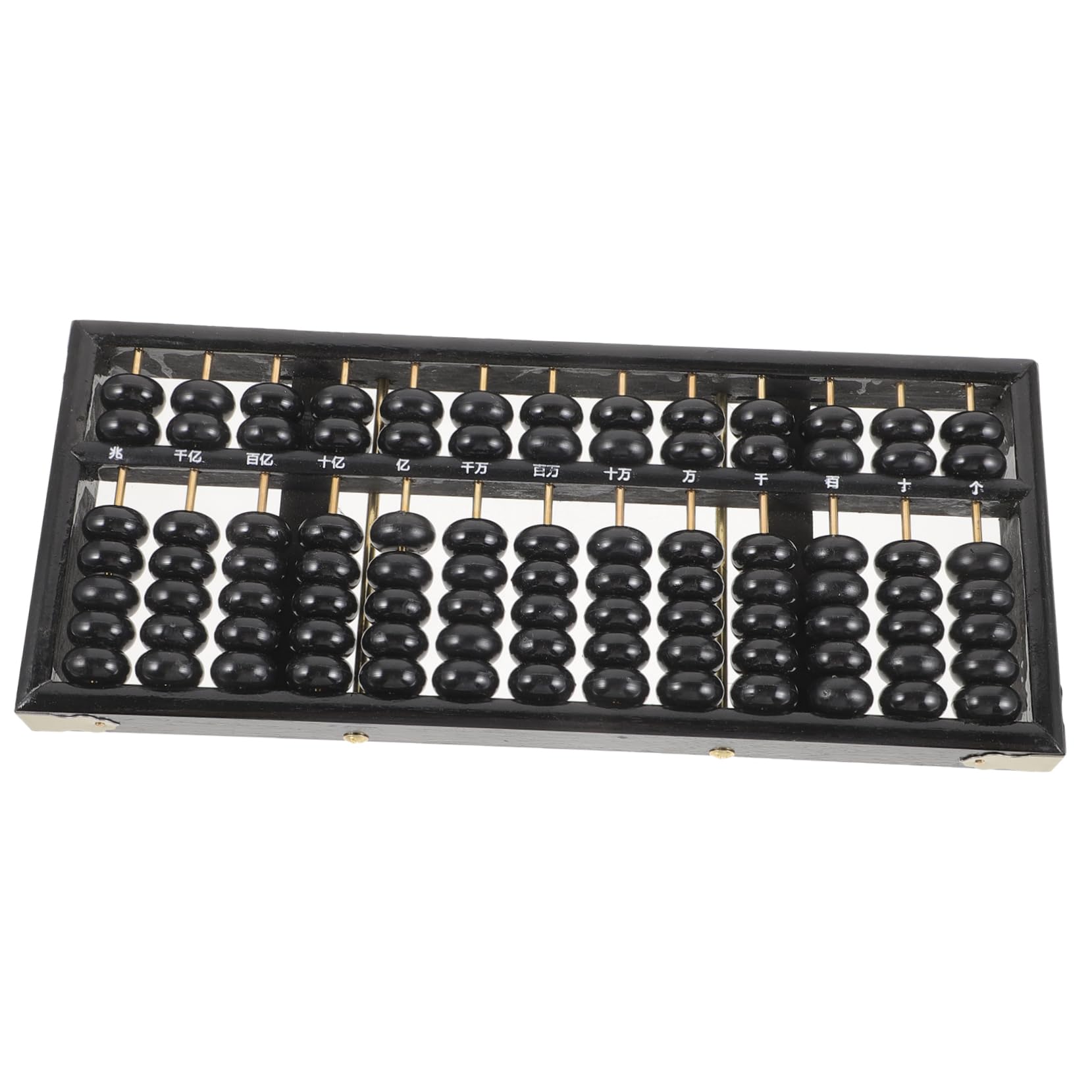 Amazon.co.jp: NOLITOY ヴィンテージデザインそろばん 中国の