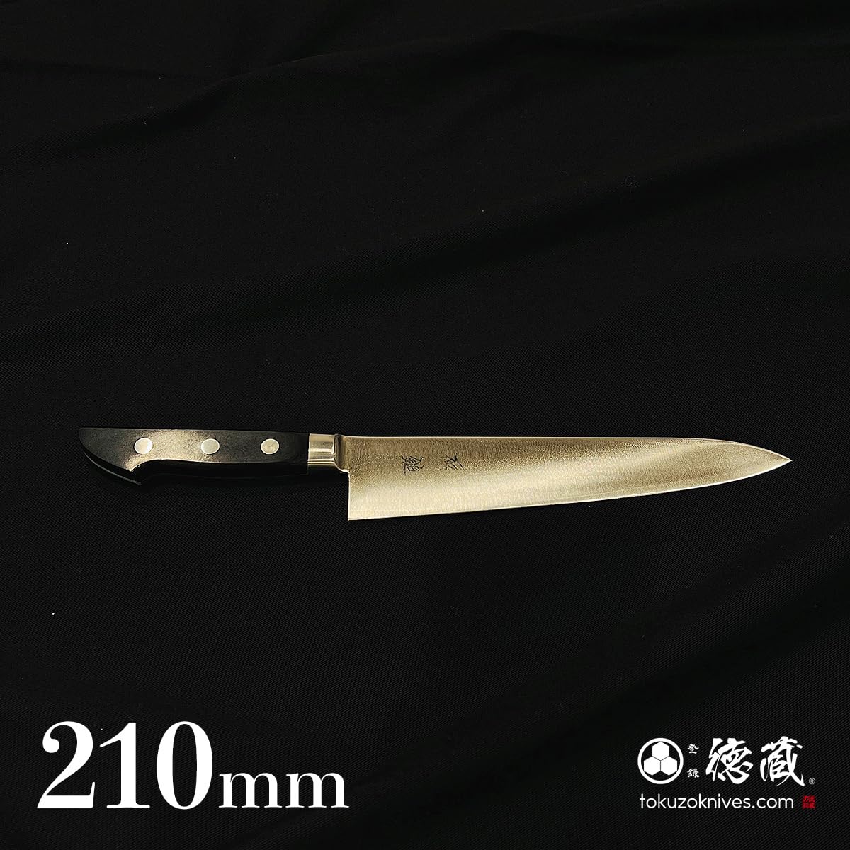 Amazon | VG1 牛刀包丁 黒ハンドル 徳蔵 徳蔵刃物 TOKUZO KNIVES JAPAN