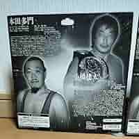 Amazon.co.jp: プロレスリングNOAH 小橋建太 本田多聞