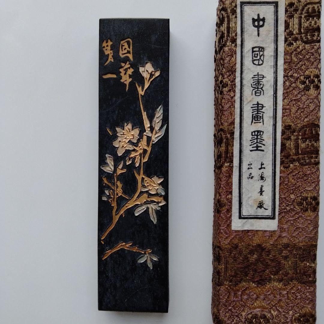 文化大革命以前に製造された書道名品「鐵齋翁書畫寶墨」最高名墨油煙101 鉄斎墨 文化大革命以前に製造された書道名品「鐵齋翁書畫寶墨」最高