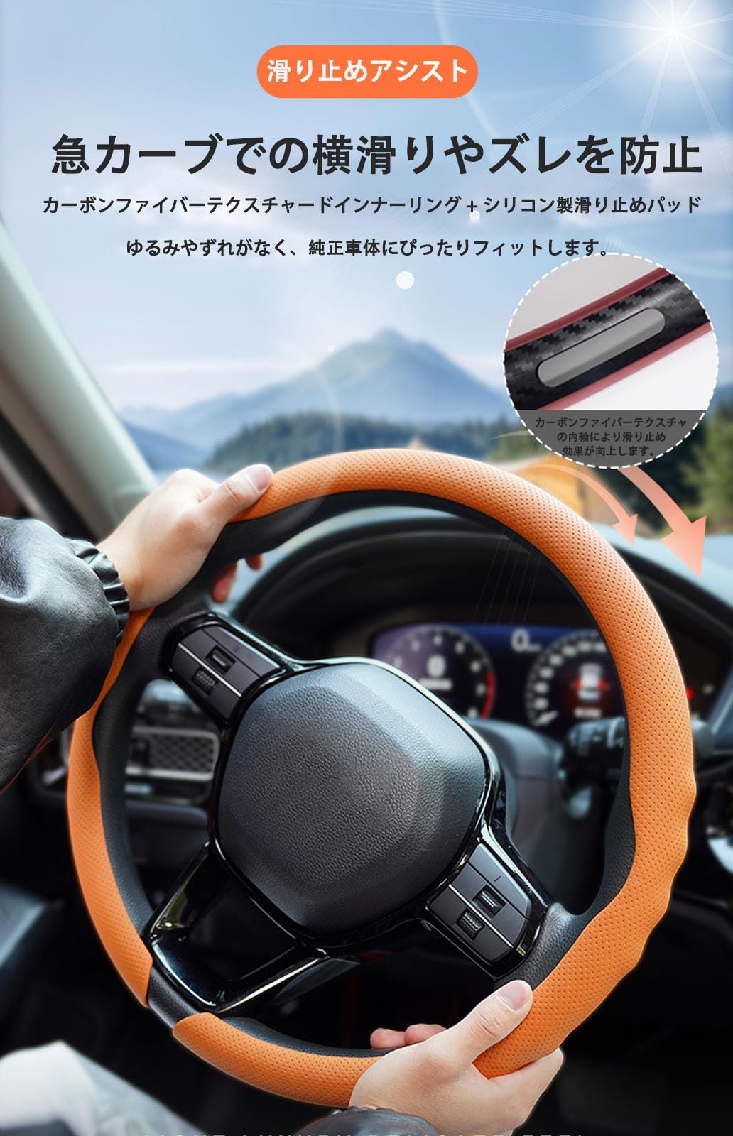 Amazon | に適用 ホンダ インサイト 6AA-ZE4 ハンドルカバー 車用
