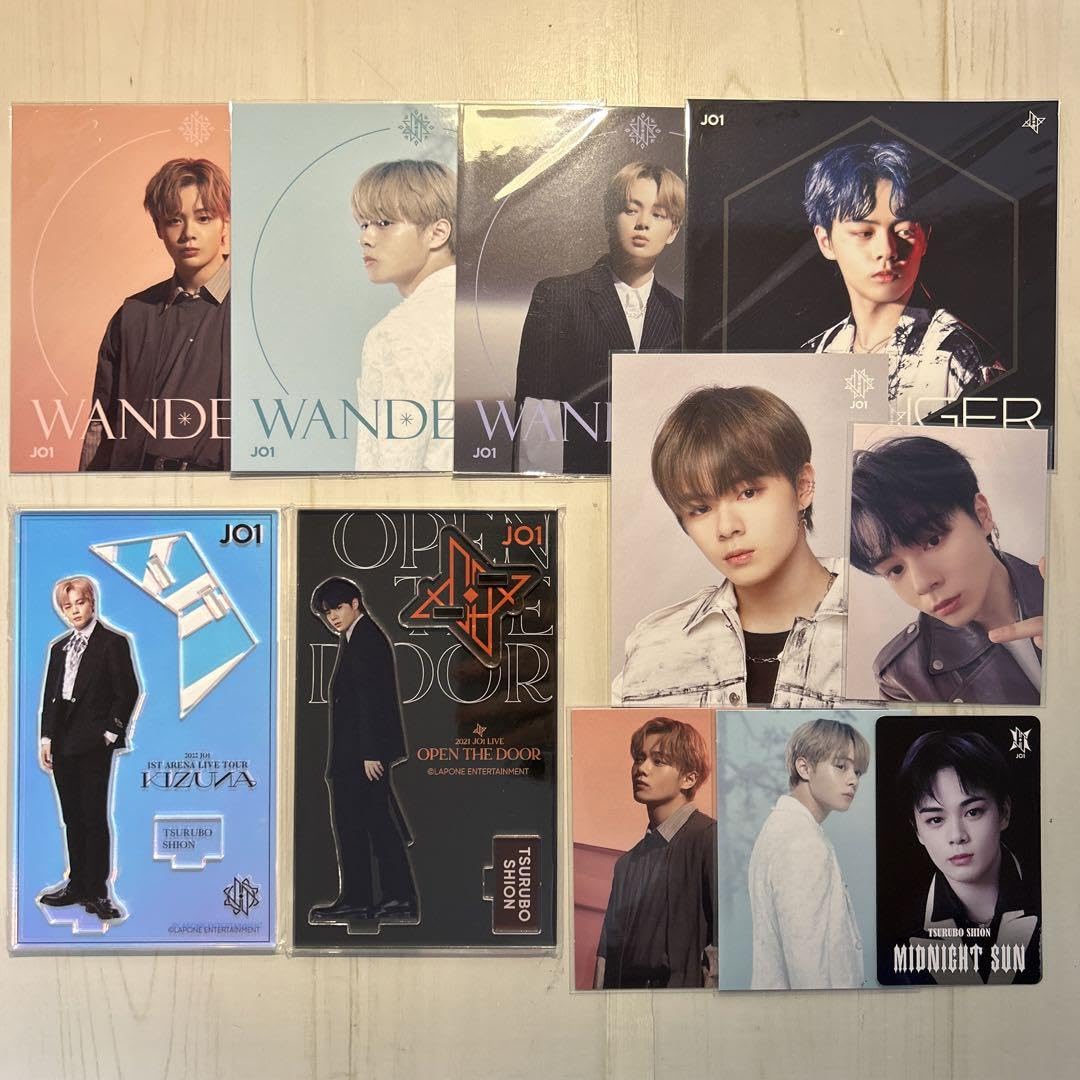 JO1鶴房汐恩まとめてセット