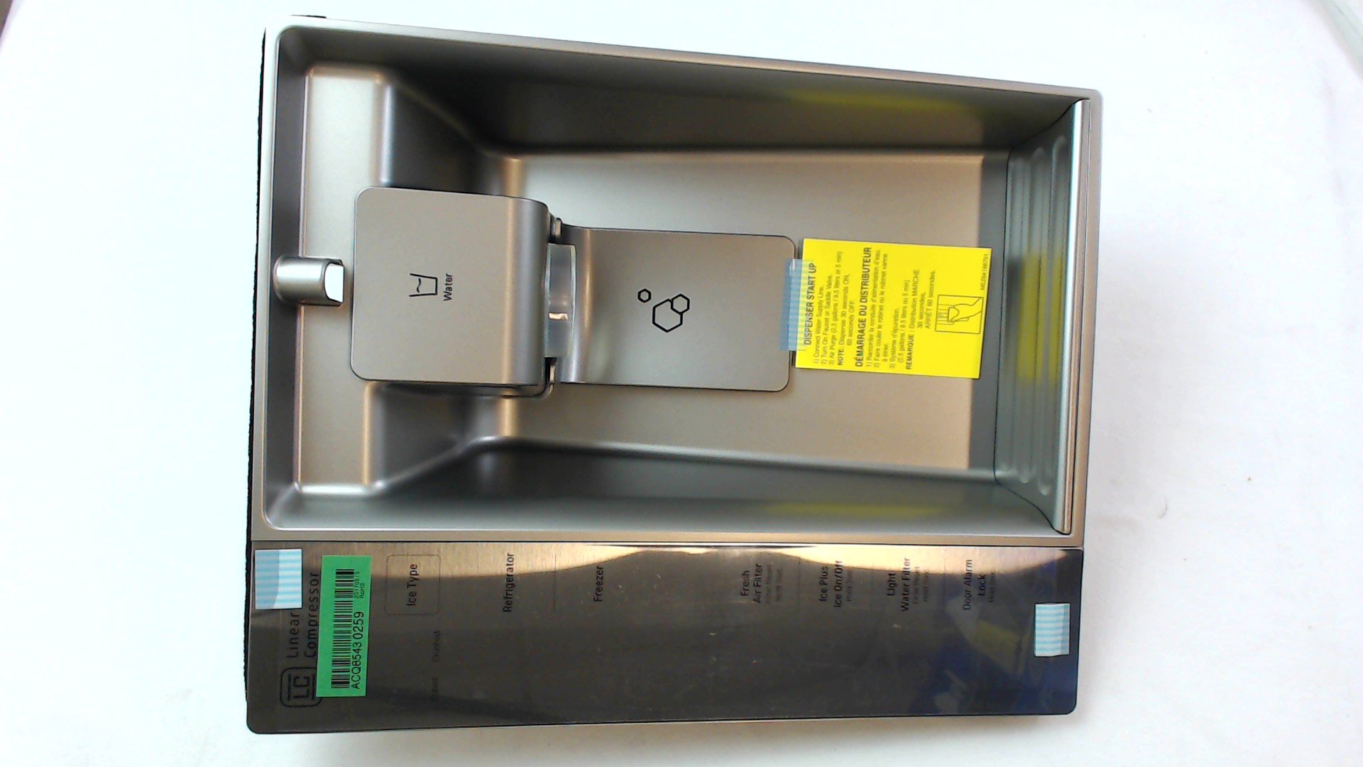 LG Water Ice Dispenser Cover (Stainless) – ACQ85430259