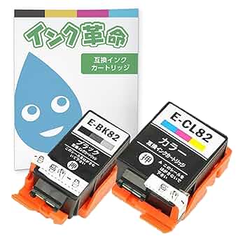 EPSON 82 インクカートリッジ 15個セット 純正インクカートリッジ EPSON IC82 EPSON エプソン純正インク