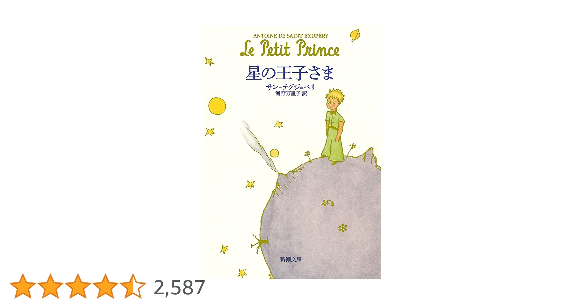 7174h68Rz7L.jpg_BO30,255,255,