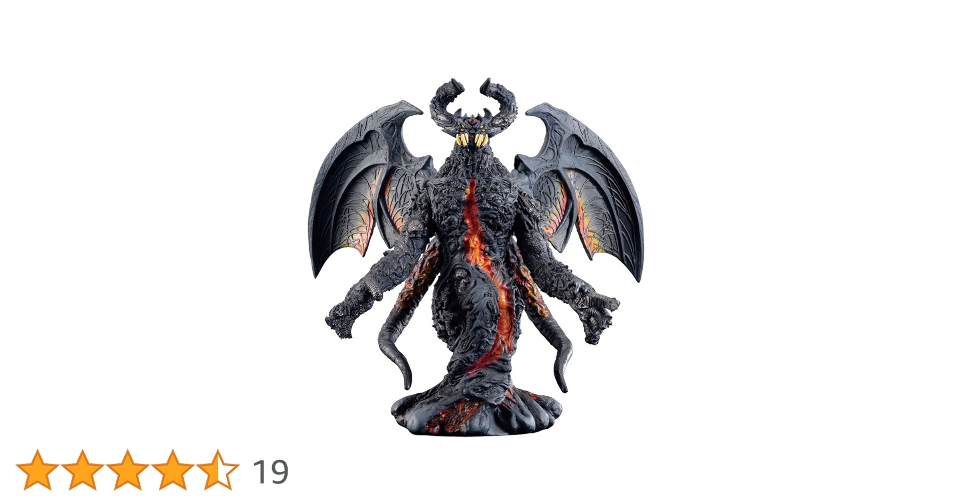 ウルトラ怪獣2009 MOVIE 百体怪獣ベリュドラ(箱あり)とソフビ7体 バンダイ(BANDAI)|百体怪獣ベリュドラ|HARDOFFオフモール