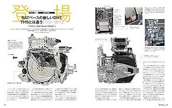 テクノロイド ファンブック テクノロイド ファンブック 設定資料集 Makuake限定 クラファン
