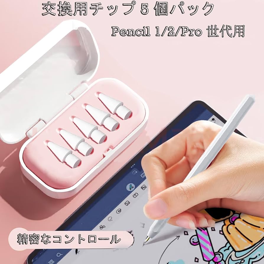 Apple Pencil Pro 箱付き Mac OTAKARA on X: 