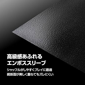 Amazon | アローン(Allone) カードスリーブ 透かし防止エンボス