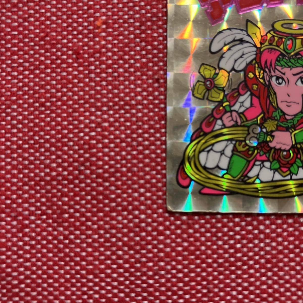 ビックリマンシール　アンドロココ 61NQp8e1HqL._UF350,350_QL50_.jpg