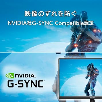 I-O Data IODATA Gaming Monitor 27, GigaCrysta WQHD 180Hz AHVA Panel Black HDMI x 2/DisplayPort/VESA Compatible/Height Adjustment/Swivel/Weekend Support/Japanese Manufacturer EX-GDQ271JA