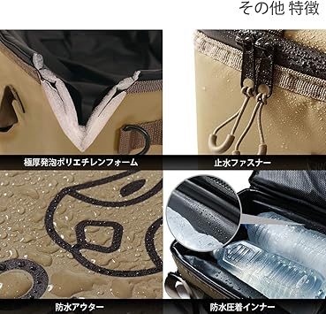メーカー純正品[充電不要 1年保証] DOD(ディーオーディー) ソフトくら