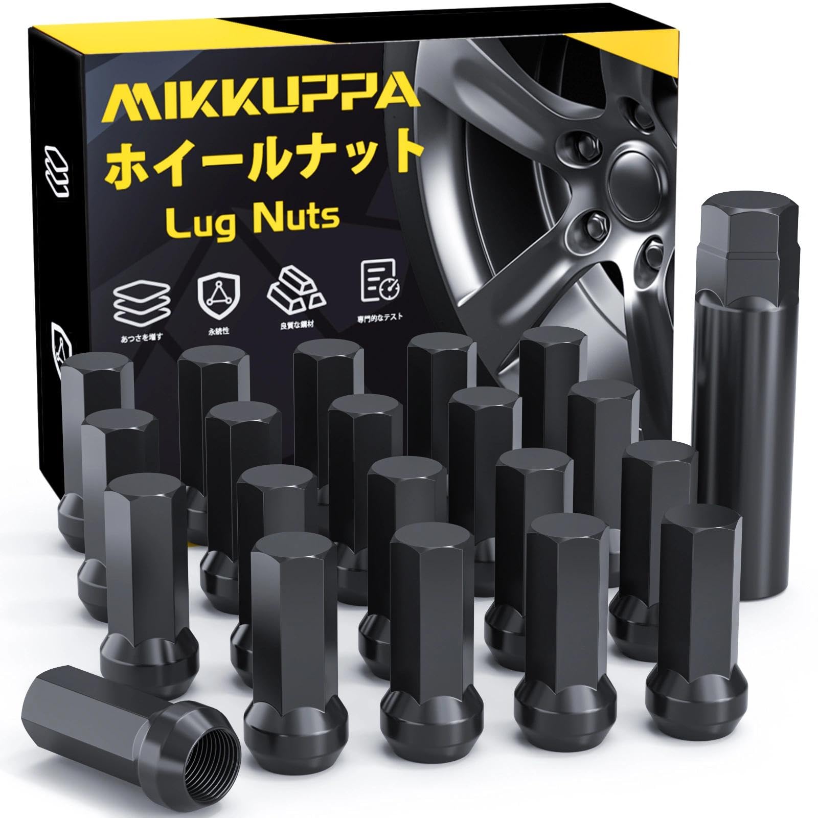 Amazon | MIKKUPPA ホイールロックナット M12 x P1.5 外七角 テーパー
