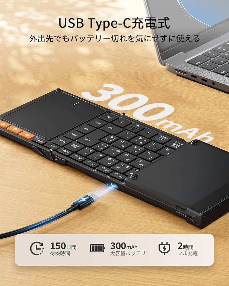 LalaPad クラシック 無線分割 完成品 トラックパッド ペリックス タッチパッド 外付けトラックパッド ワイヤレス 無線