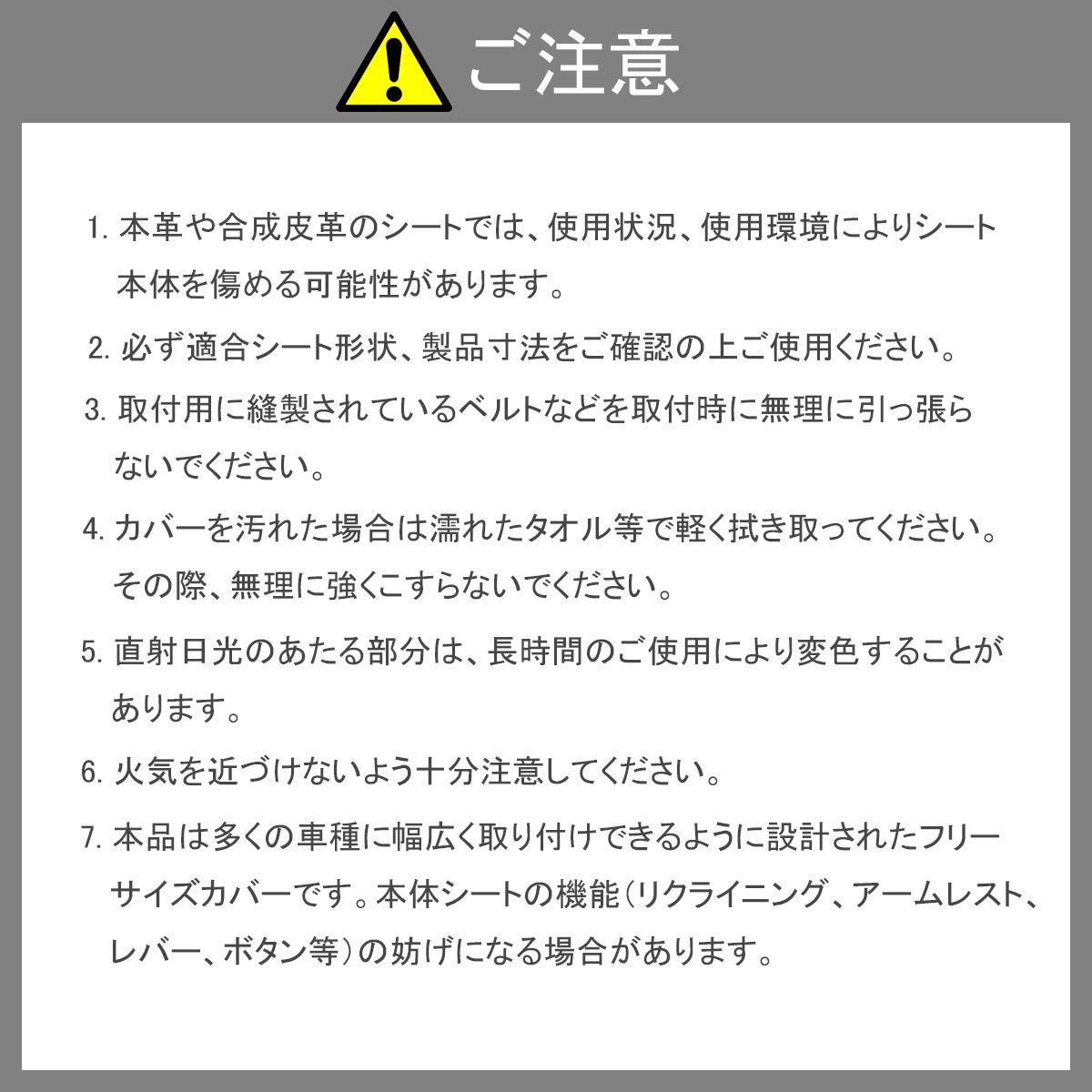 TanYooカーシートカバー 防水シートカバー 前席用 軽/普通車適用 ずれにくい ヘッドレスト部と座面部一体化 エプロンタイプ シート保護 バックル付き 継ぎ目強化改良 ブラック フロント 2枚 (2PCS)