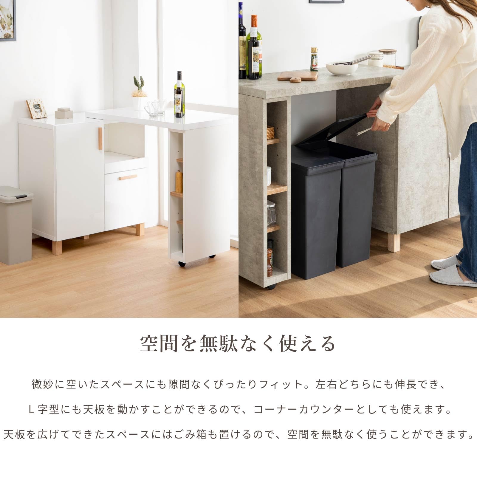 Amazon.co.jp: tac INTERIOR キッチンカウンター ゴミ箱収納