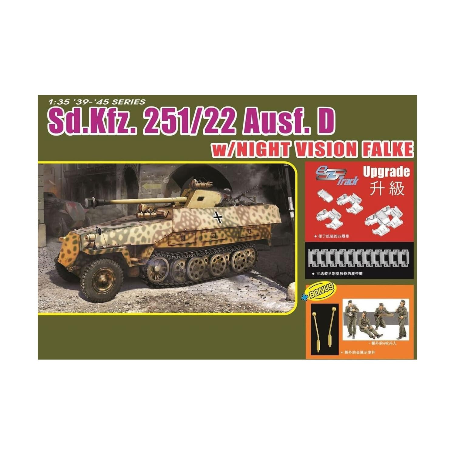 SD.kfz. 251/22 Ausf. D W/Night Vision Falke