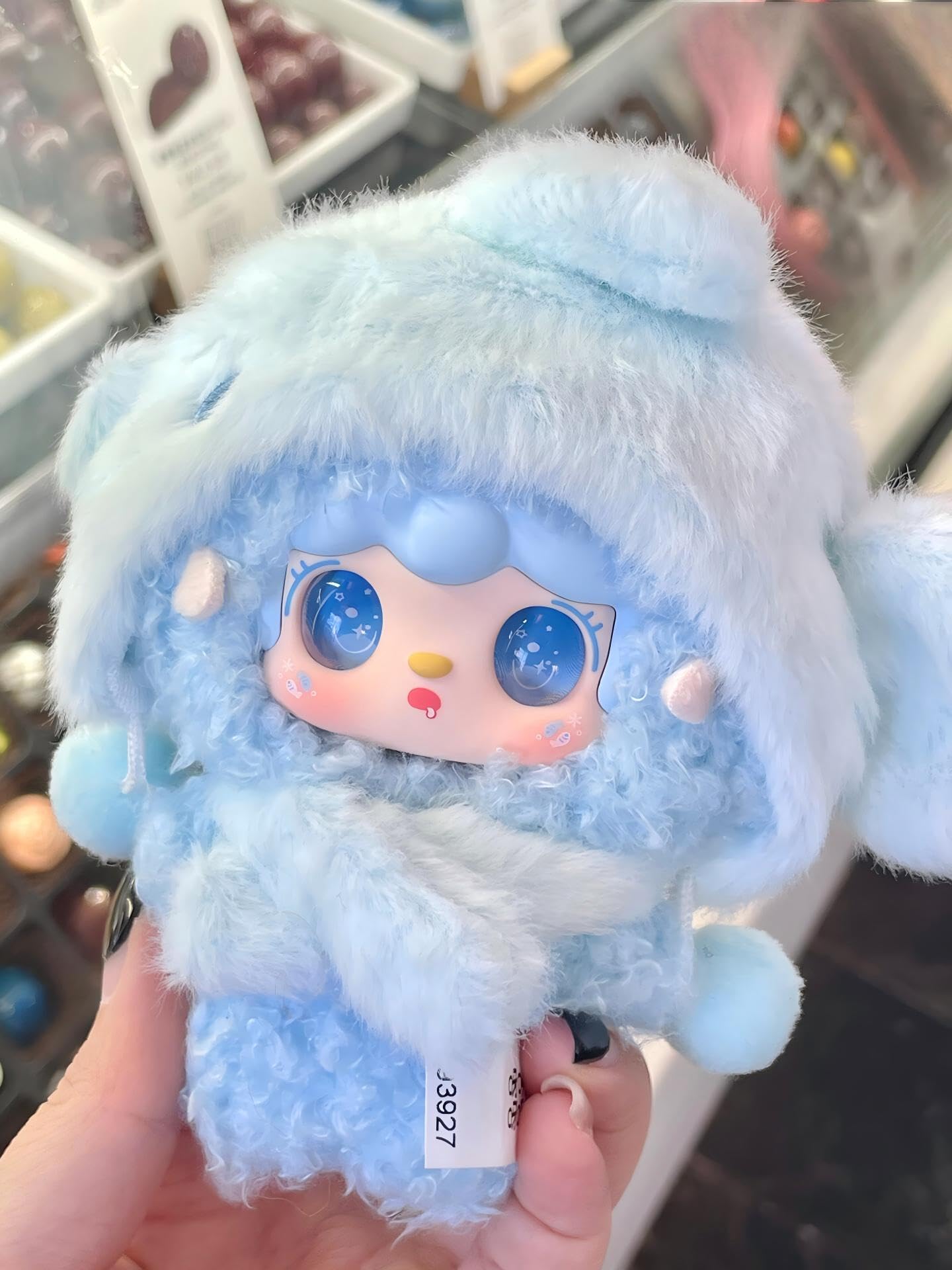 Amazon.co.jp: Yooki 星の軌跡シリーズ ぬいぐるみブラインドボックス