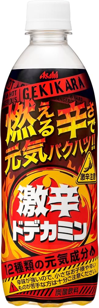 ドデカミン Amazon.co.jp: 【訳あり品：24年1月以降賞味】 アサヒ飲料 激辛