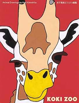 動物画集 ANIMALS イラスト集 動物画集 ANIMALS イラスト集 動物画集 ANIMALS イラスト集 動物