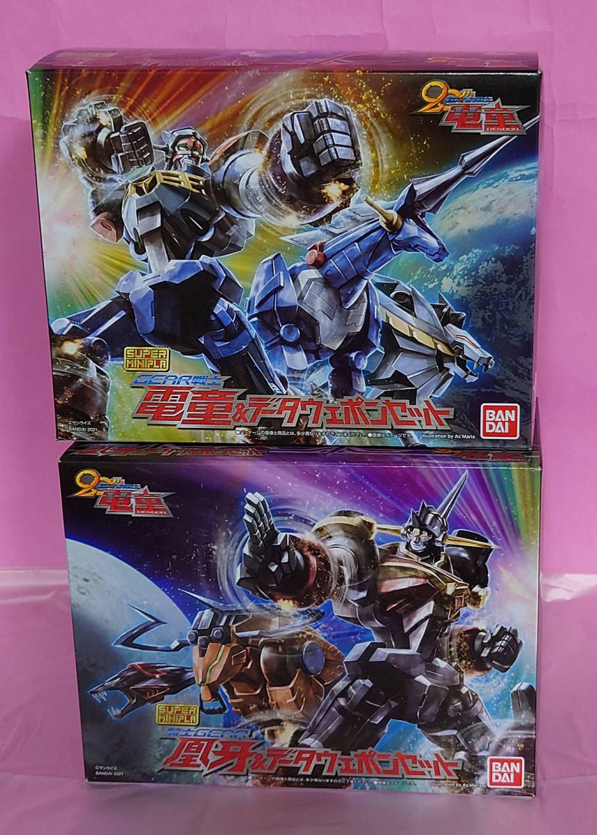 Amazon.co.jp: GEAR戦士電童 電童＆データウェポンセット ＋