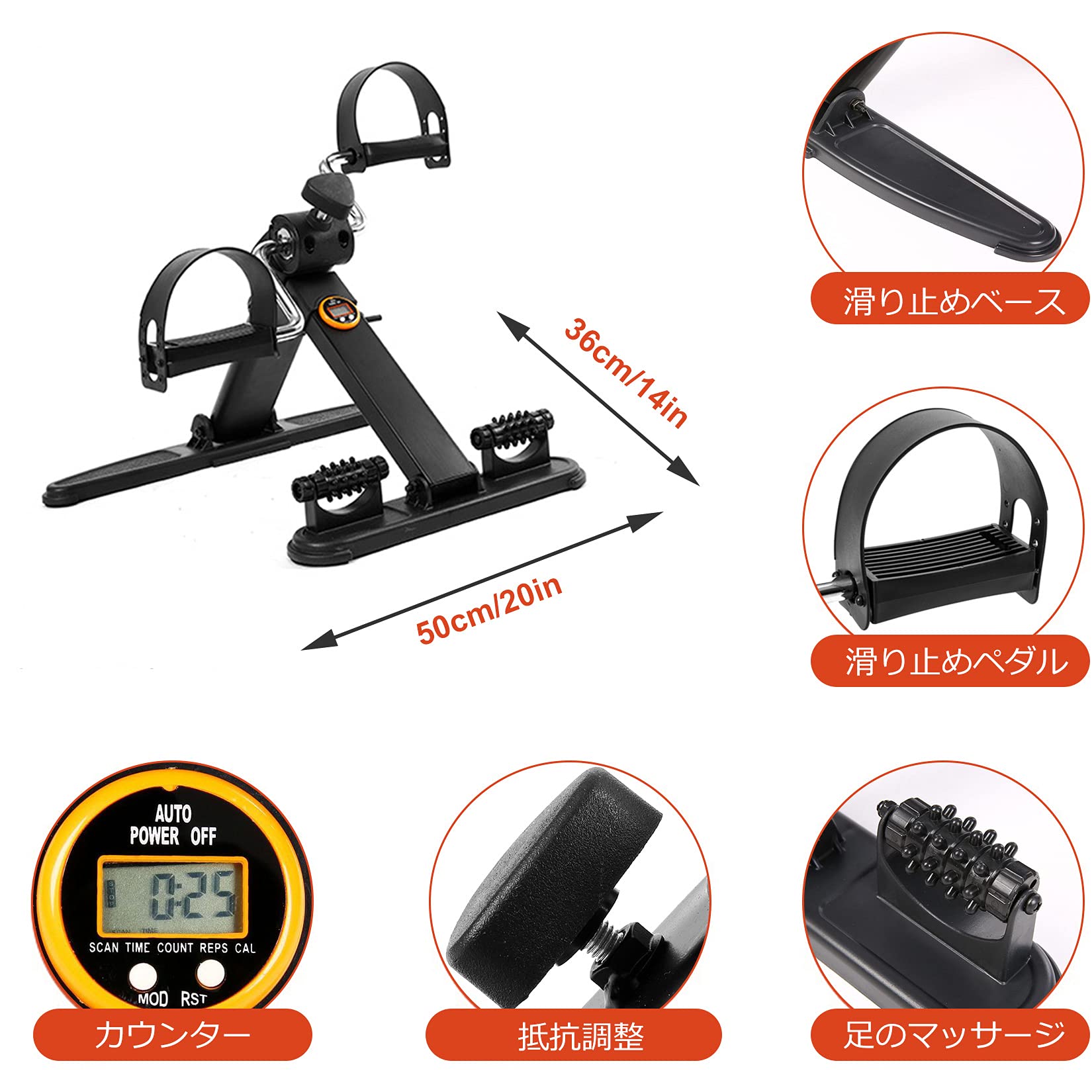 ミニアンダーデスクバイク屋内サイクリングバイクエアロバイク家庭用エクササイズバイク錦ジムカーディオバイクフィットネストレーニングバイク高齢者大 Amazon.co.jp: ミニアンダーデスクバイク、屋内サイクリングバイク