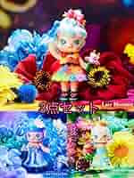 POPMART MOLLY × 蜷川実花 フラワードリーミング　アソートボックス 楽天市場】MOLLY × 蜷川実花 フラワードリーミング シリーズ