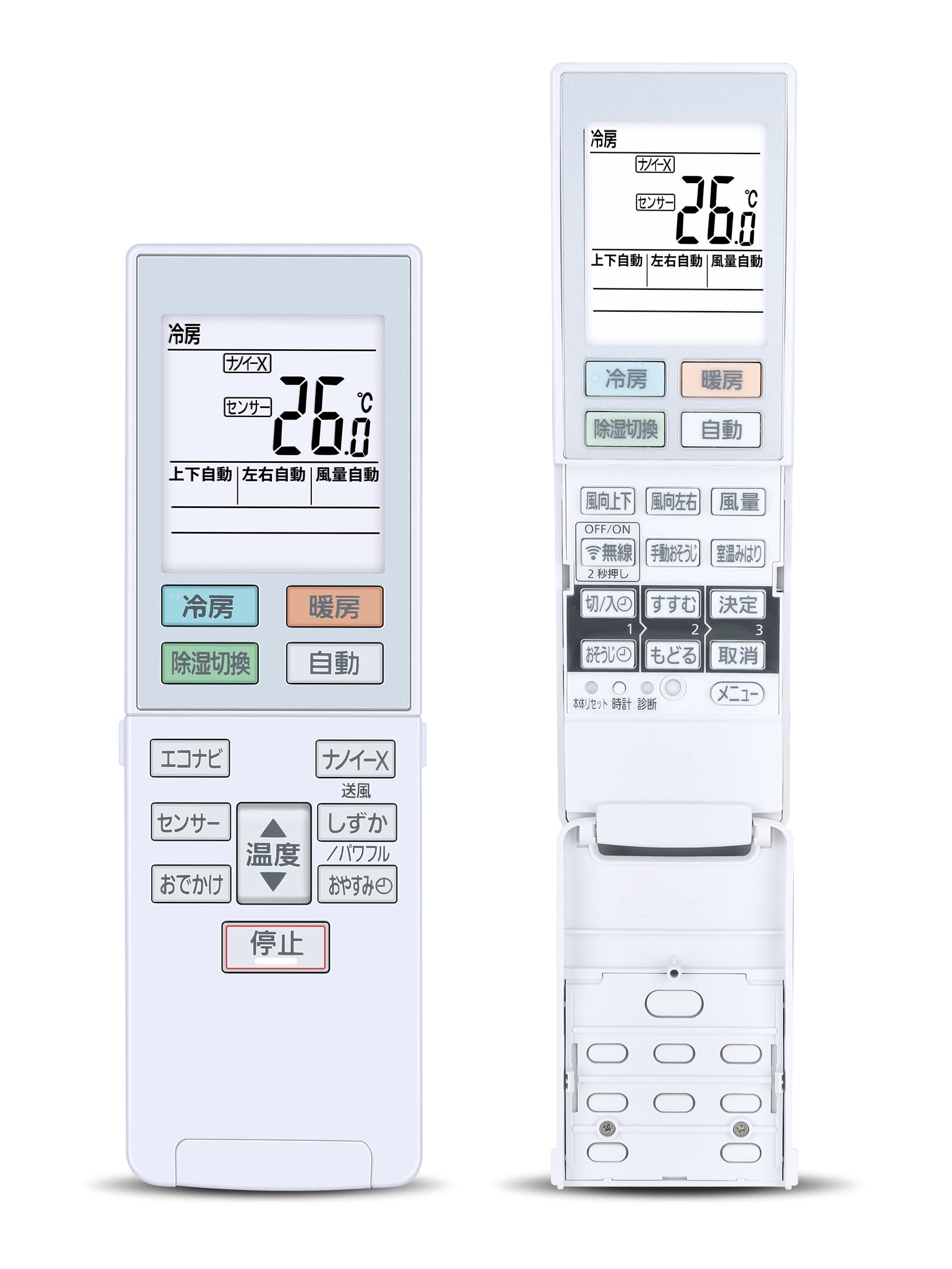 Amazon.co.jp: エアコンリモコン ACRA75C16410X for Panasonic