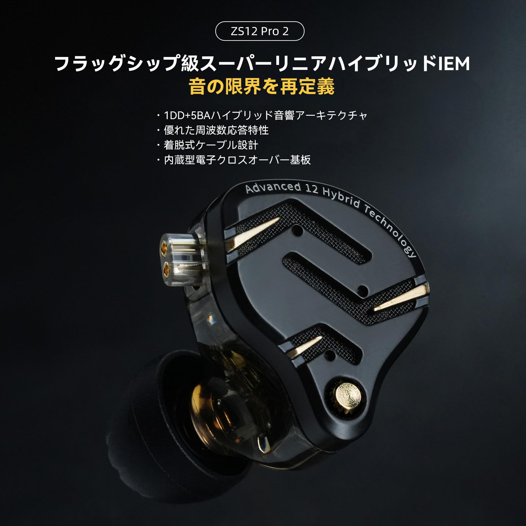 Amazon.co.jp: Yinyoo: イヤホン