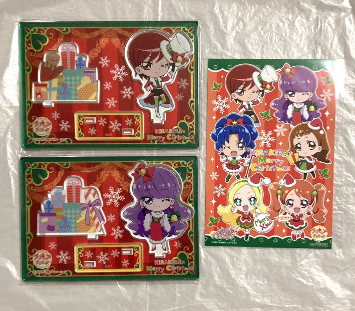 Amazon.co.jp: プリキュア ポストカード アクリルスタンド プリティ