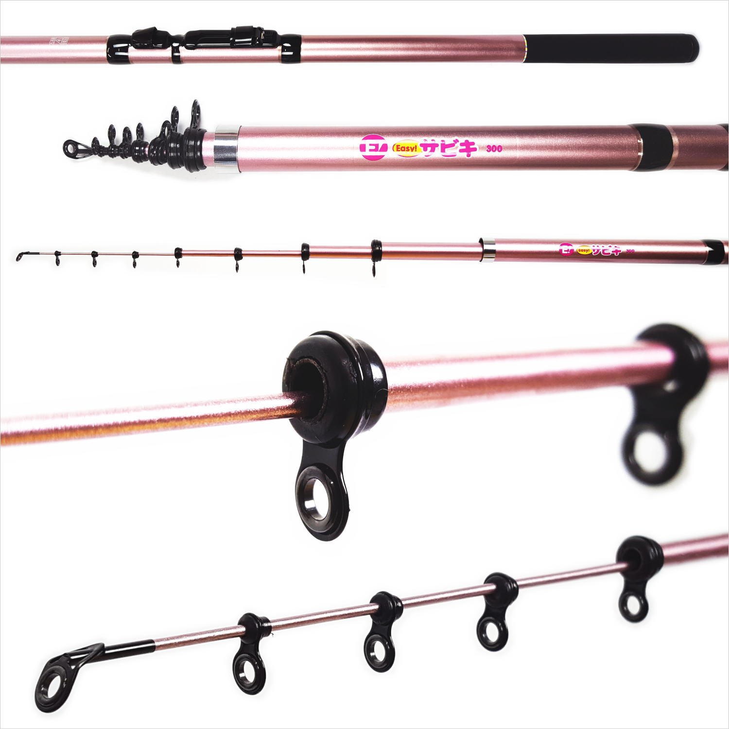 Amazon | RISEWAY(ライズウェイ) ロッド PG イージーサビキ 300