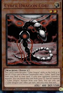 Cyber Dragon Core (Ultimate Rare) - RA04-EN013 - Ultimate Rare - 1st Edition