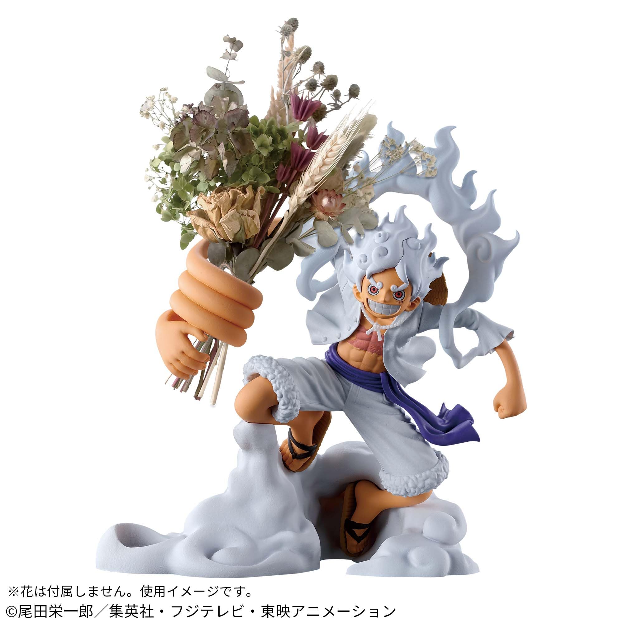 ワンピースフィグライフ！モンキー・D・ルフィ-ギア5-vol.1③