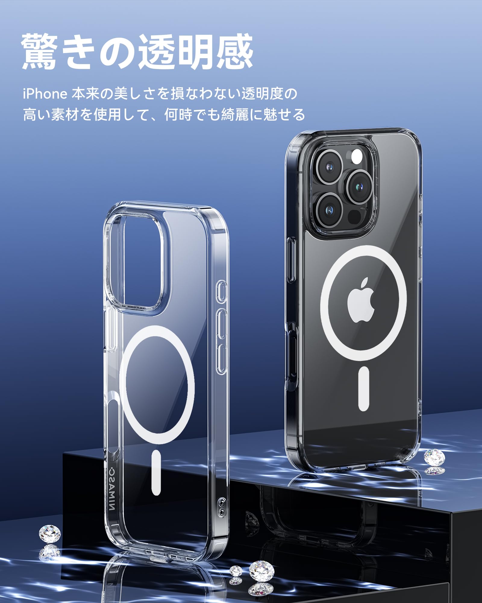 Amazon.co.jp: NIMASO iPhone 16 Pro 用 ケース【MagSafe対応・米軍MIL
