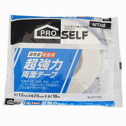 Amazon ニトムズ 超強力両面テープ No 577 粗面用 mm 10m 作業用両面テープ 産業 研究開発用品 通販