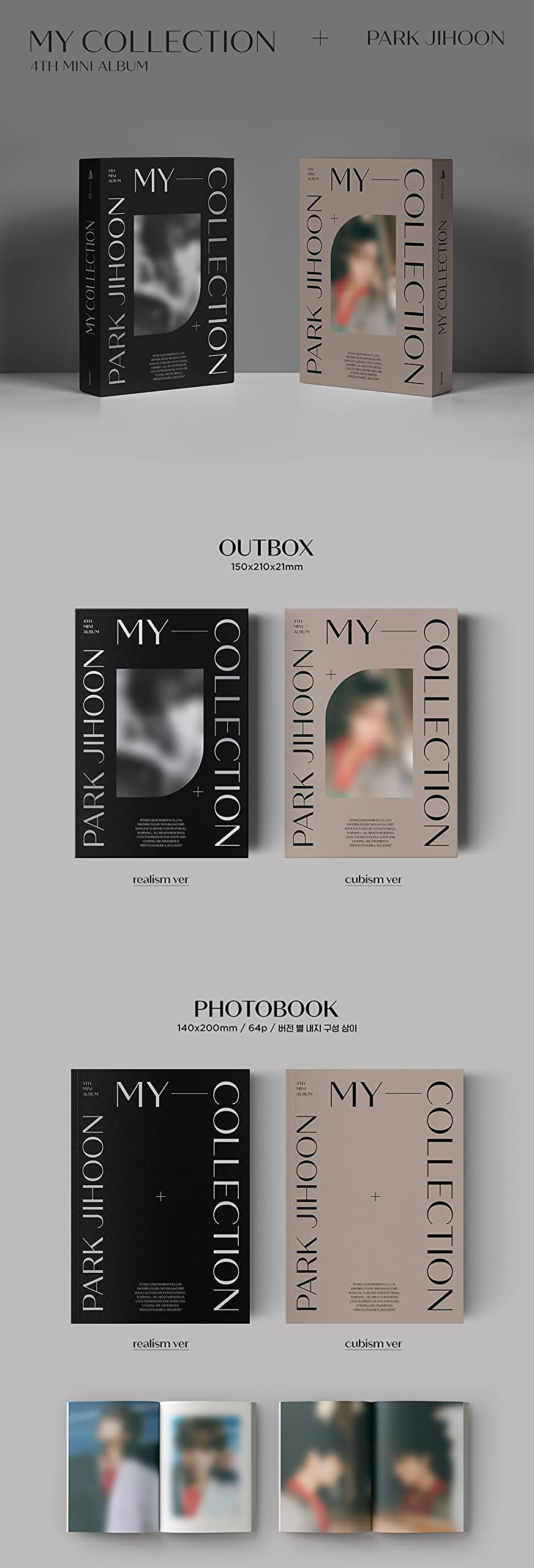 パクジフン MY COLLECTION YES24 ポスカ パクジフン MY COLLECTION YES24 ポスカ パク・ジフン｜4枚目の