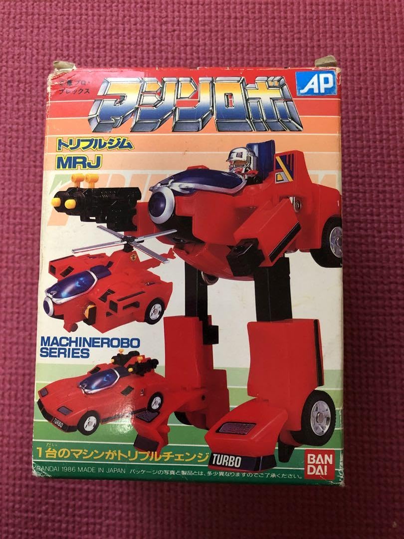 Amazon.co.jp: マシンロボ トリプルジムMRJ : おもちゃ