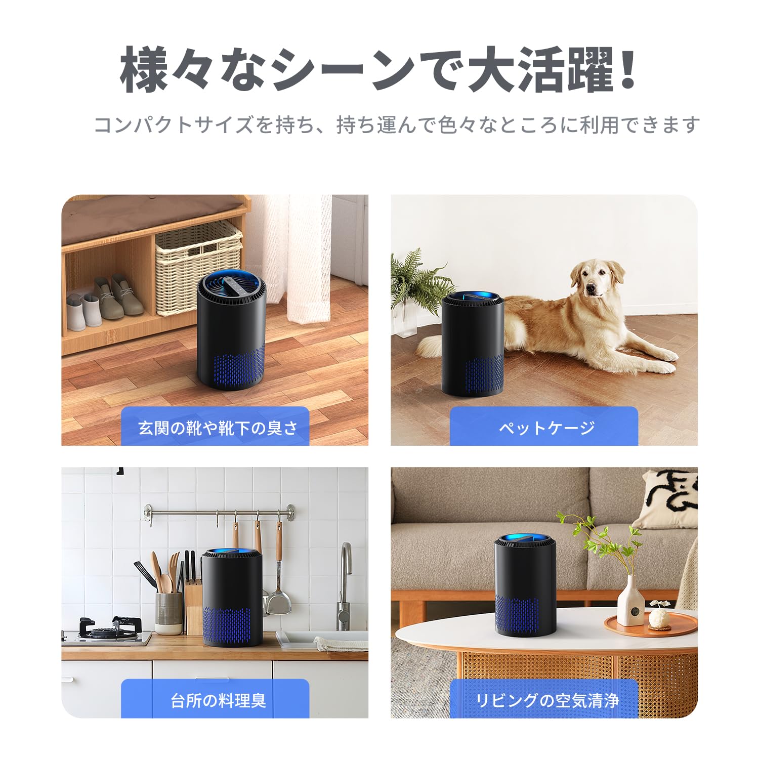 Amazon | BREEZOME 空気清浄機 【2023新版】13畳対応 軽量 小型 【50